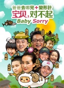 利用内容更新频率优化百度SEO的科学方法